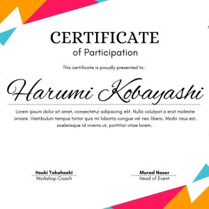 Participation Certificate
